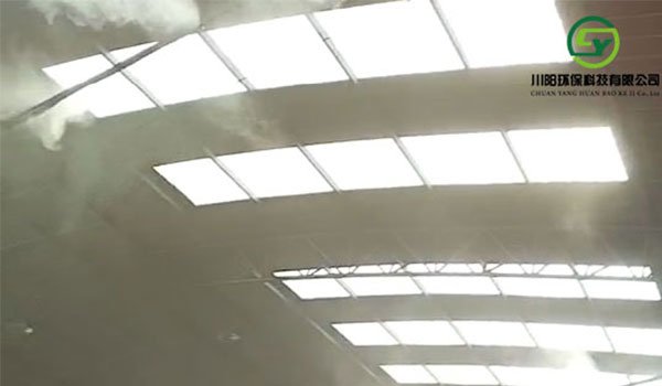 厂房喷雾降温