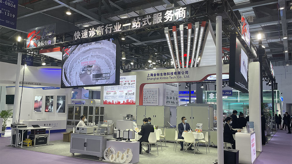 微信图片_20221026084255.jpg