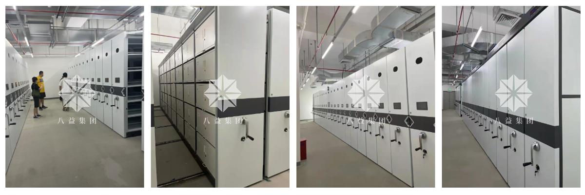 上海市檔案局新館一期