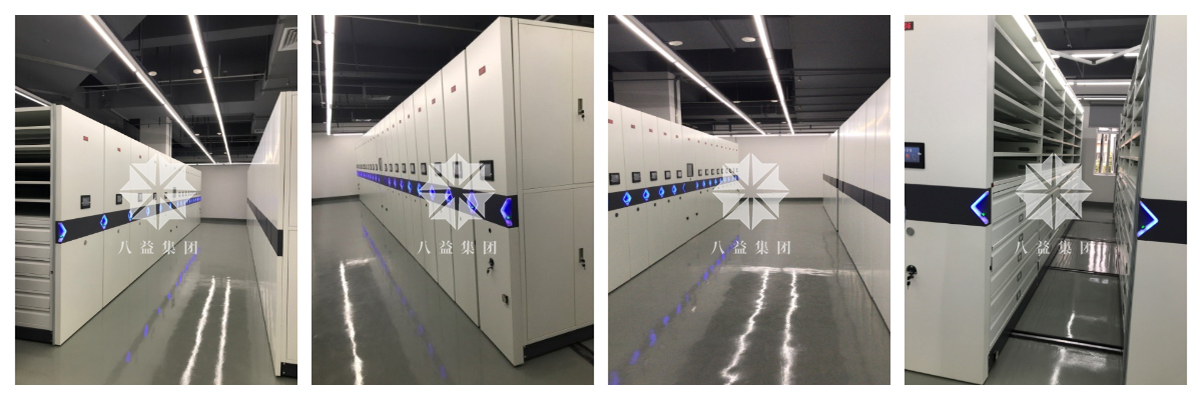 上海市閔行區檔案局