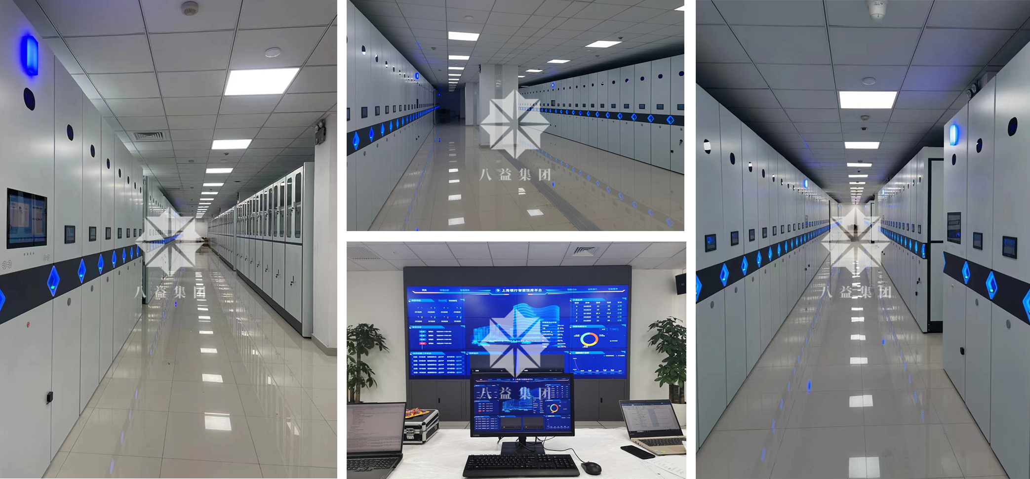 上海銀行股份有限公司