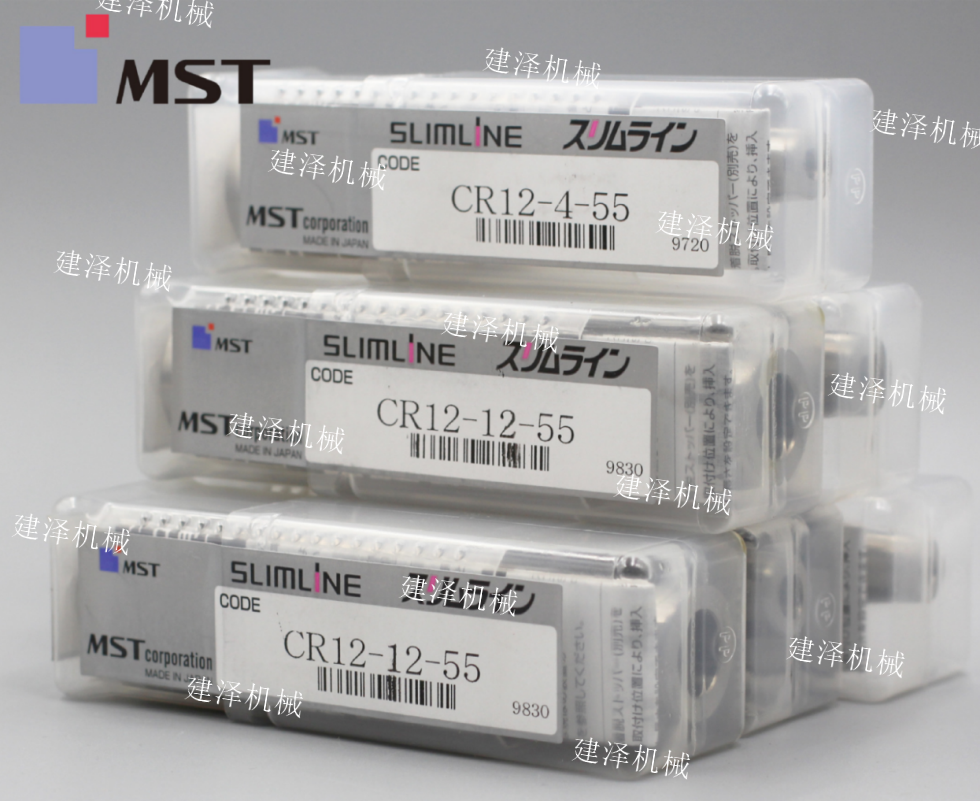 日本MST-12型熱裝筒夾