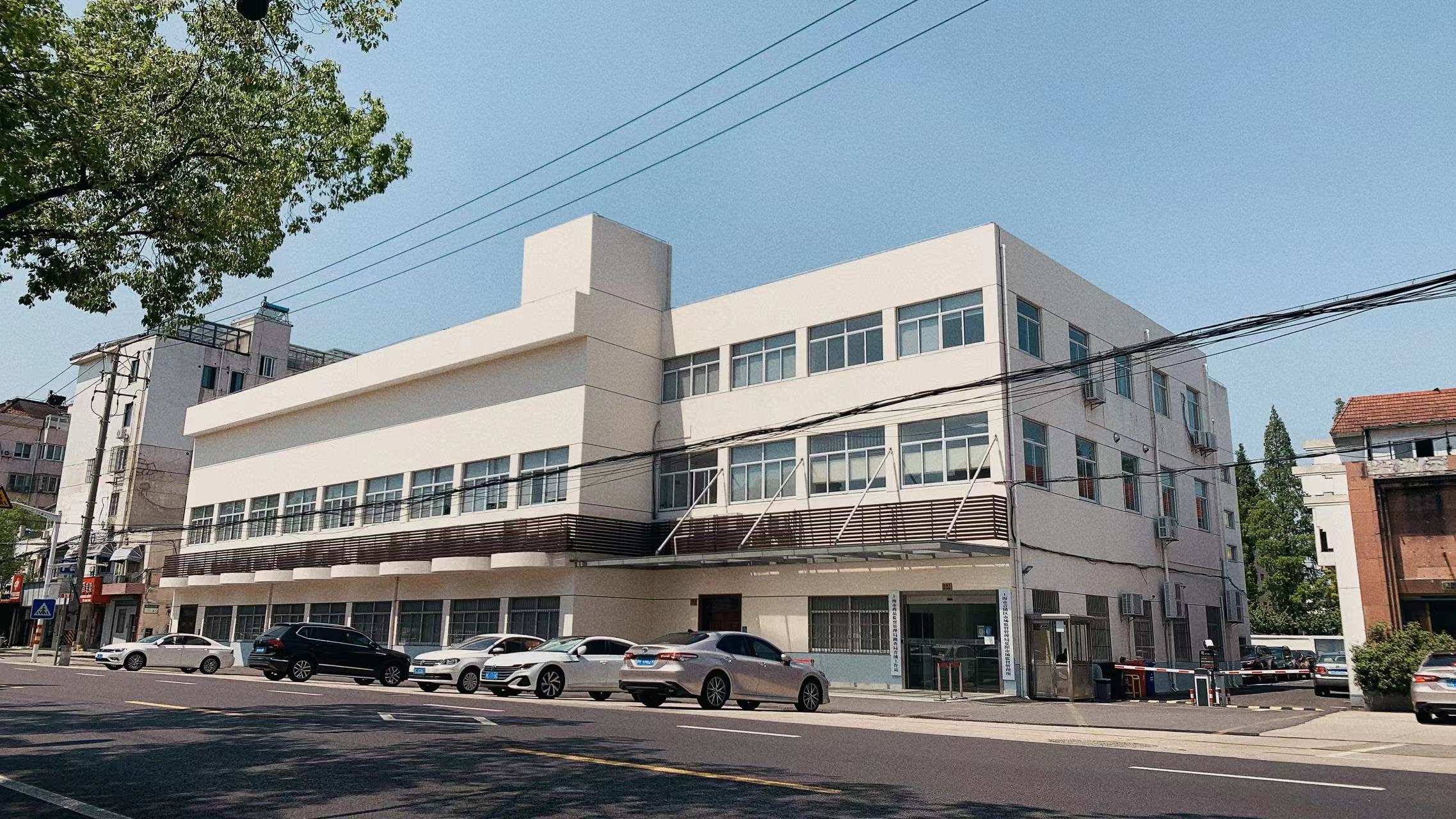 青浦區(qū)市場監(jiān)督管理局