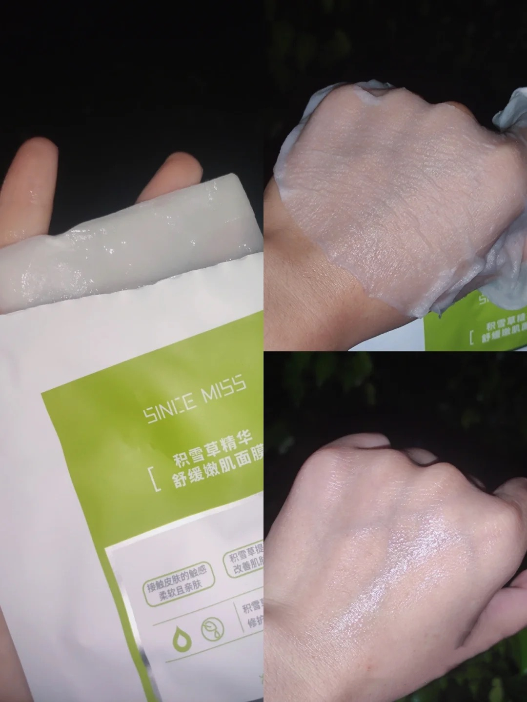 阿樂吃多不長肉 (5).JPG