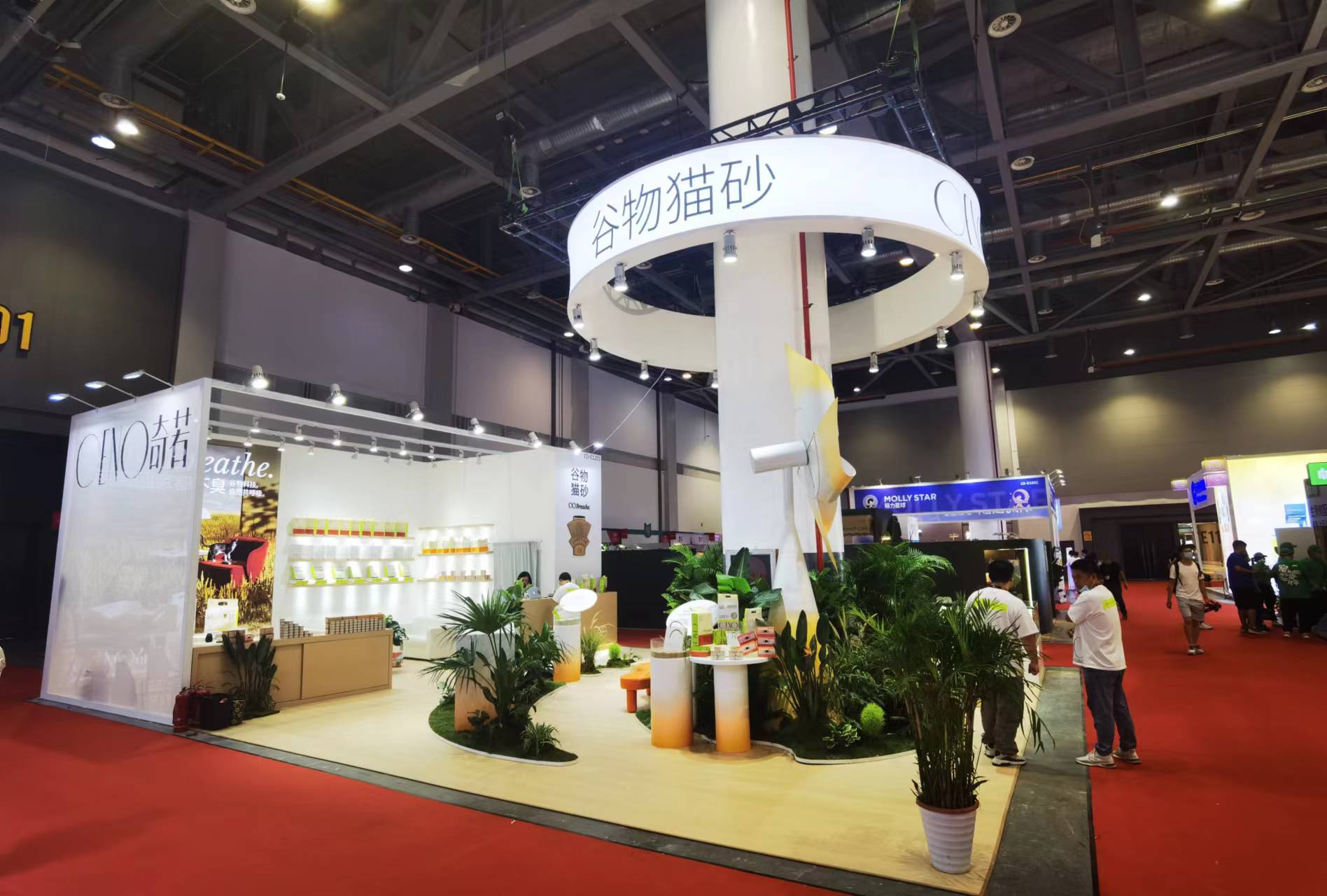 奇偌寵物用品驚艷亮相2022它博會