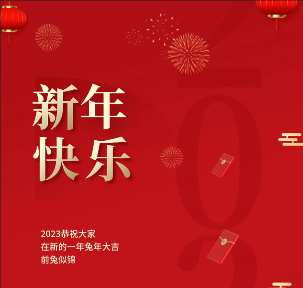 春節(jié)氮氣發(fā)生器開關機指南