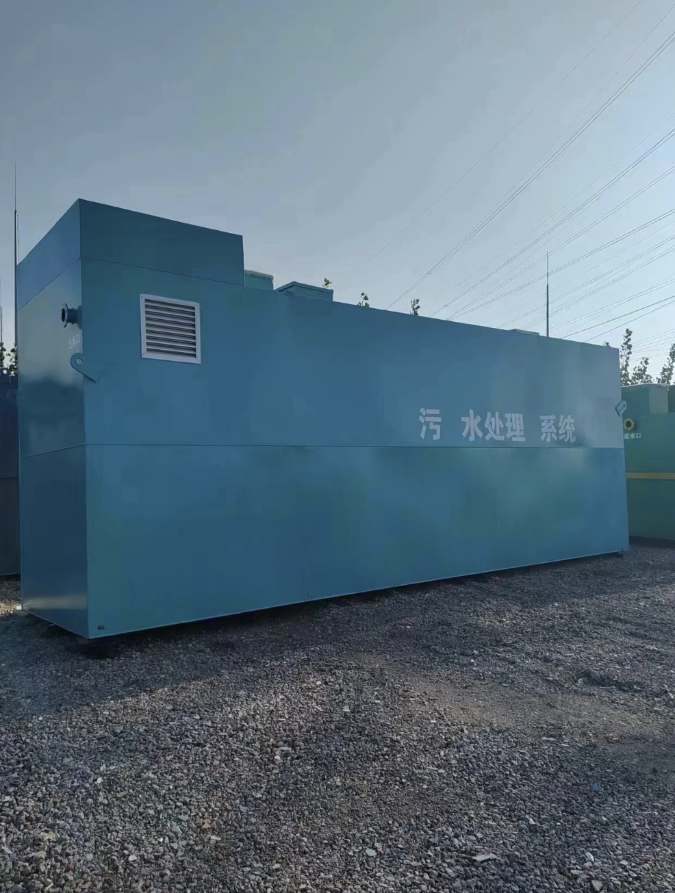 餐飲污水處理設(shè)備.png