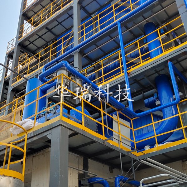 固廢、廢液危險廢棄物綜合處置項目