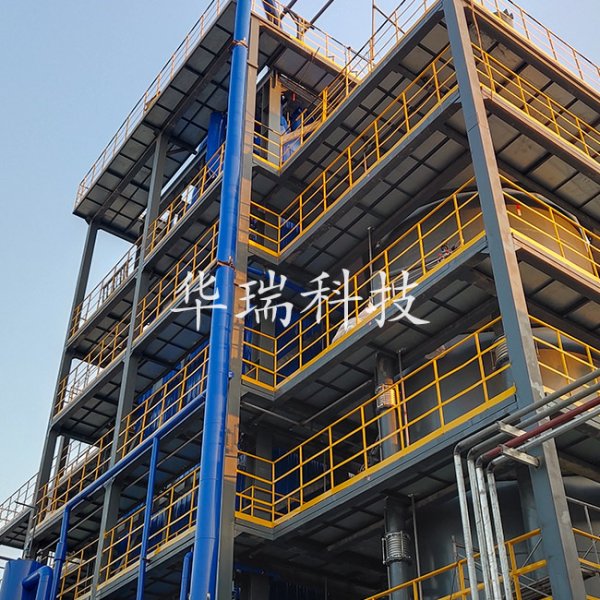 固廢、廢液危險廢棄物綜合處置項目