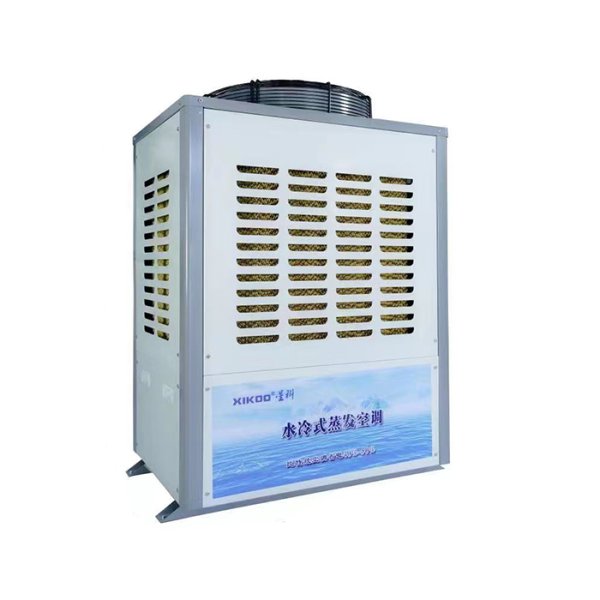 省電空調外機
