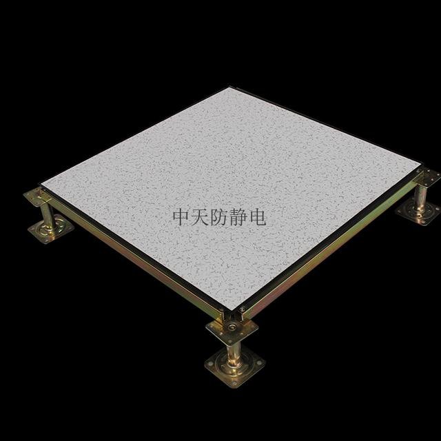 陶瓷2.jpeg 陶瓷2.jpeg