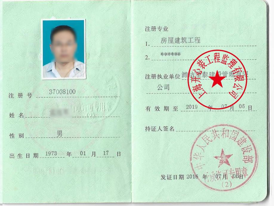 請(qǐng)輸入主標(biāo)題