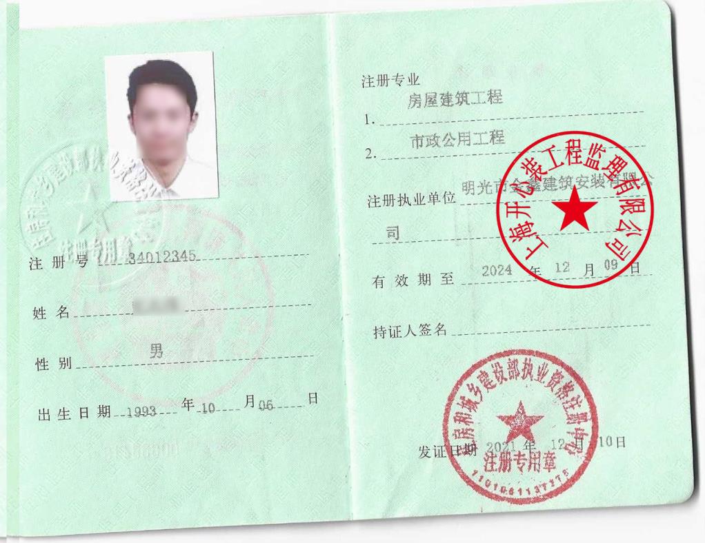 請(qǐng)輸入主標(biāo)題