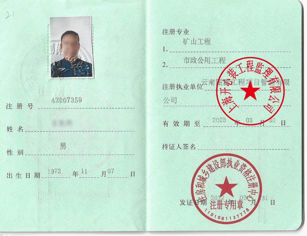 請(qǐng)輸入主標(biāo)題