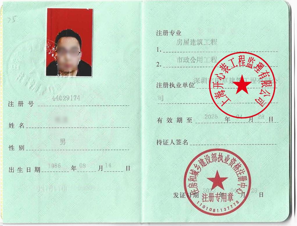 請(qǐng)輸入主標(biāo)題