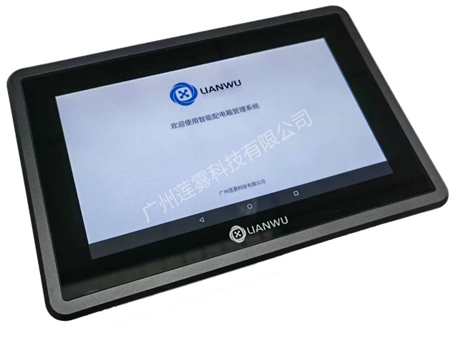 工控一體機(jī)：現(xiàn)代工業(yè)的智慧內(nèi)核—蓮霧