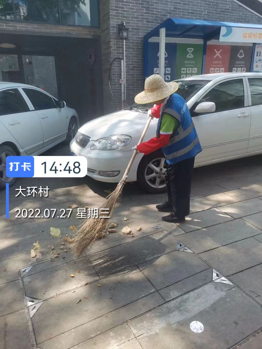 保潔清洗服務(wù) 保潔清洗服務(wù)