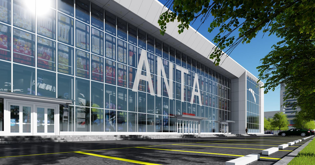 案例 | 主流线助力安踏集团博物馆