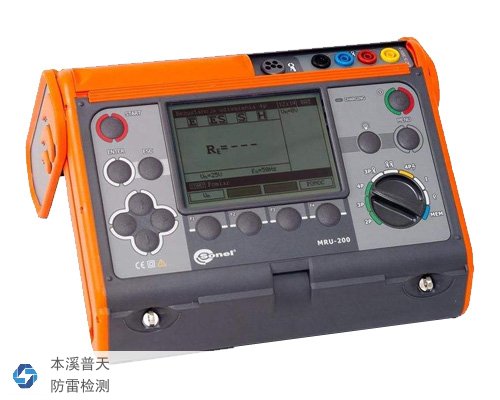 多功能土壤電阻測試儀