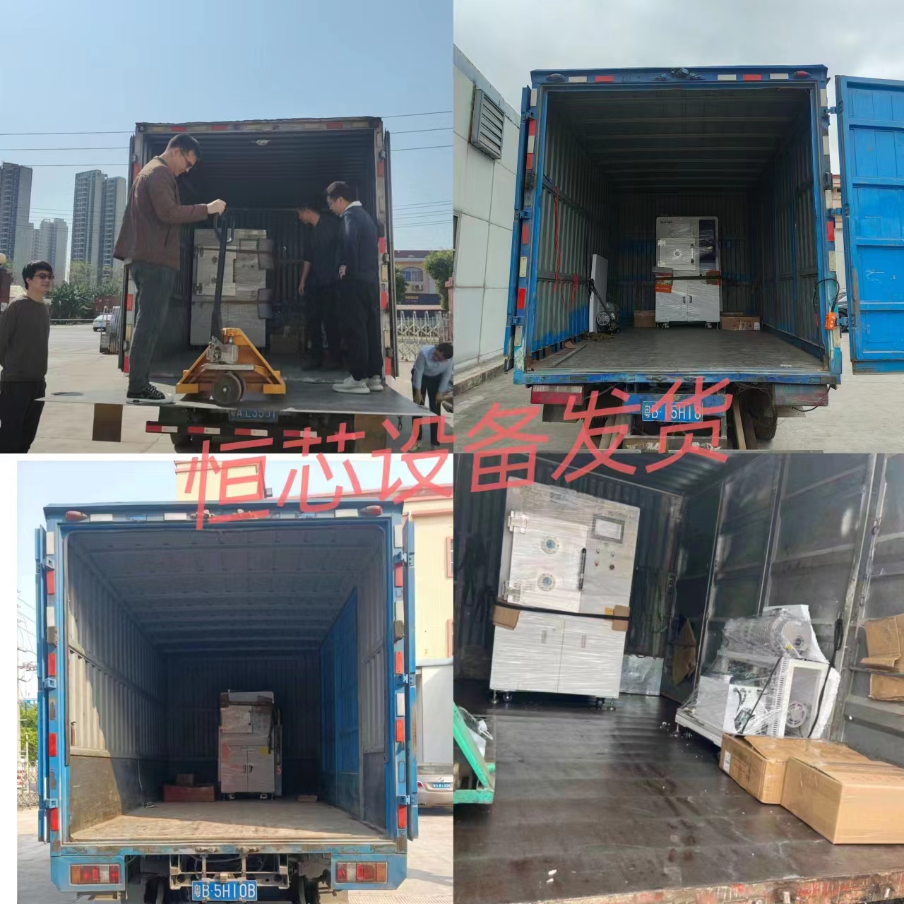 等離子清洗機.jpg
