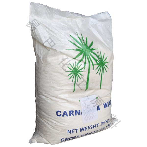 三棵樹巴西棕櫚蠟T1號(hào)粉