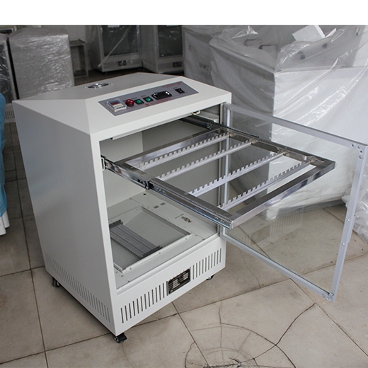 膠片干燥機(jī) HD-3200型