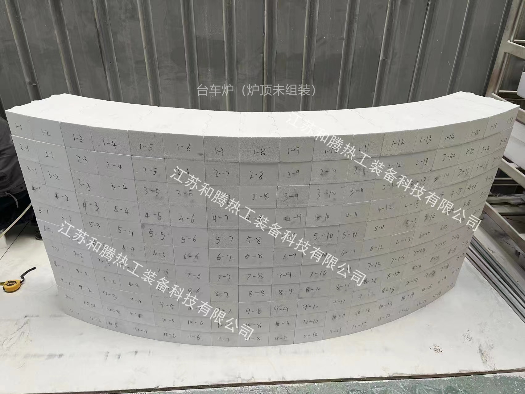 微信圖片_20230323155603.jpg