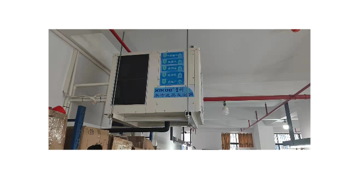 選購水冷式蒸發空調前，必須知道的關鍵信息