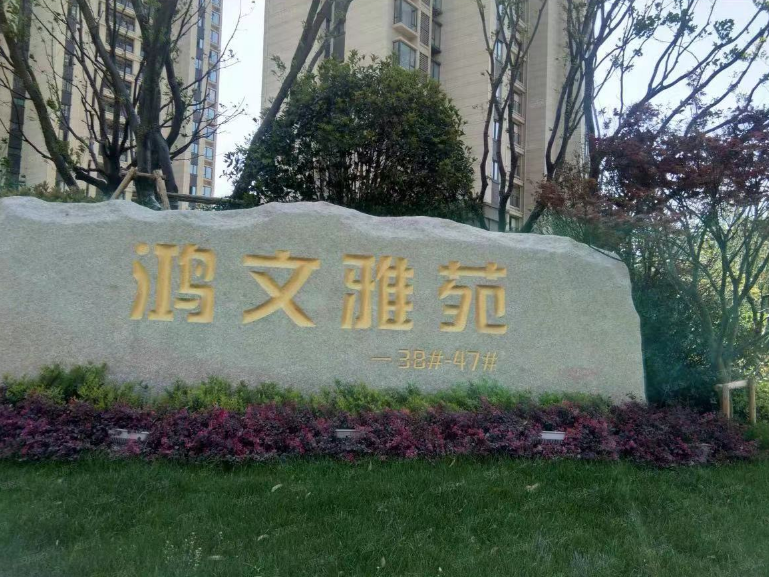 1679619177031.png