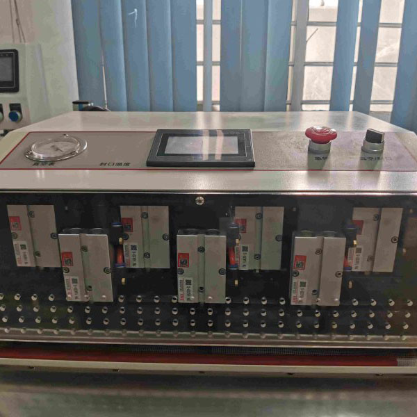 恒溫真空封口機