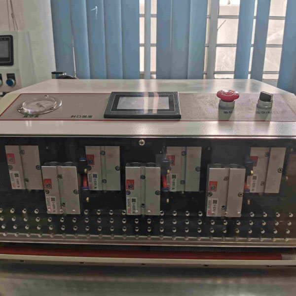 恒溫真空封口機
