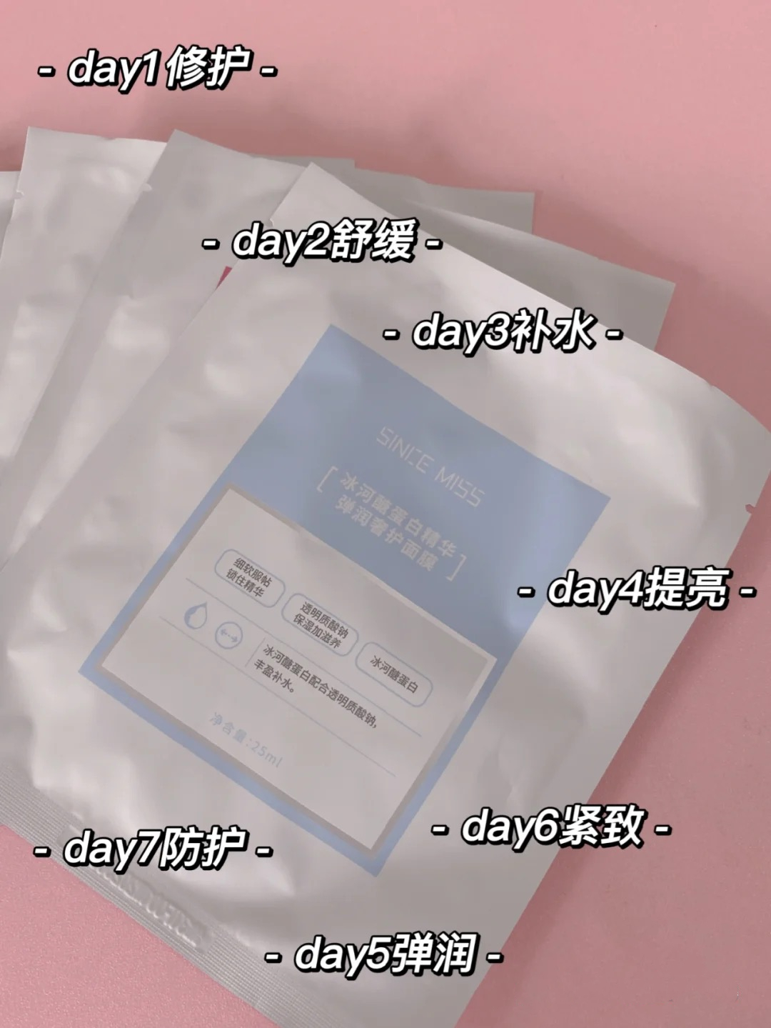 珊珊吶 (4).JPG