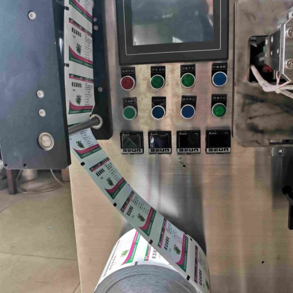 大規(guī)格顆粒入袋包裝機