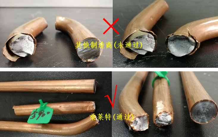 铜覆钢产品弯折检测：不同制造商因工艺参数及原材料原因造成的优劣品（如上图）