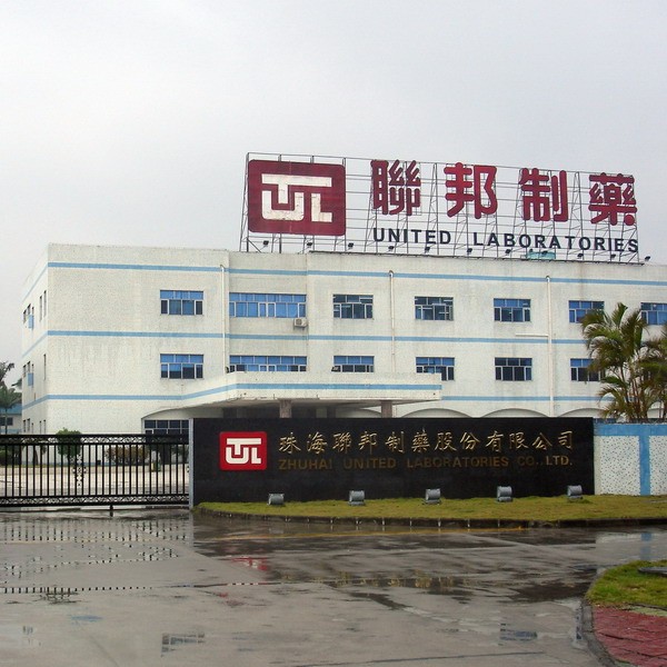 联邦制药.jpg