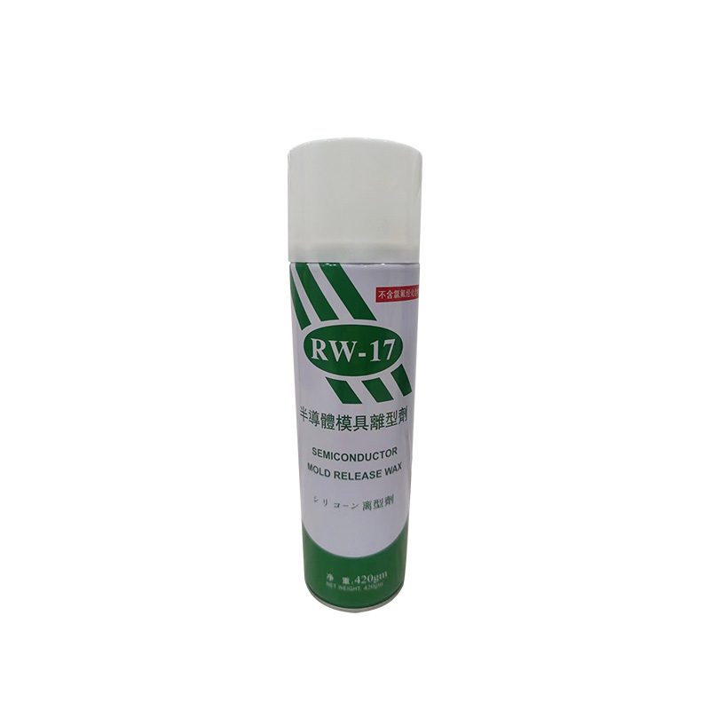 脱模剂 RW-17 半导体脱模剂 助脱模