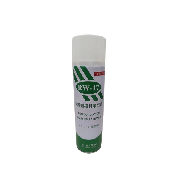 脱模剂 RW-17 半导体脱模剂 助脱模