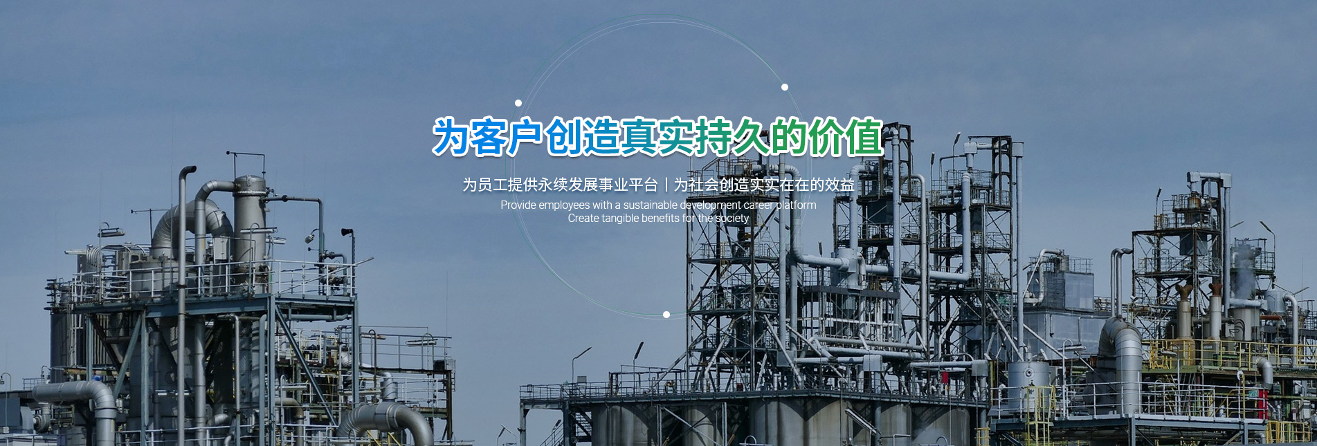 上海同濟華康環境科技有限公司