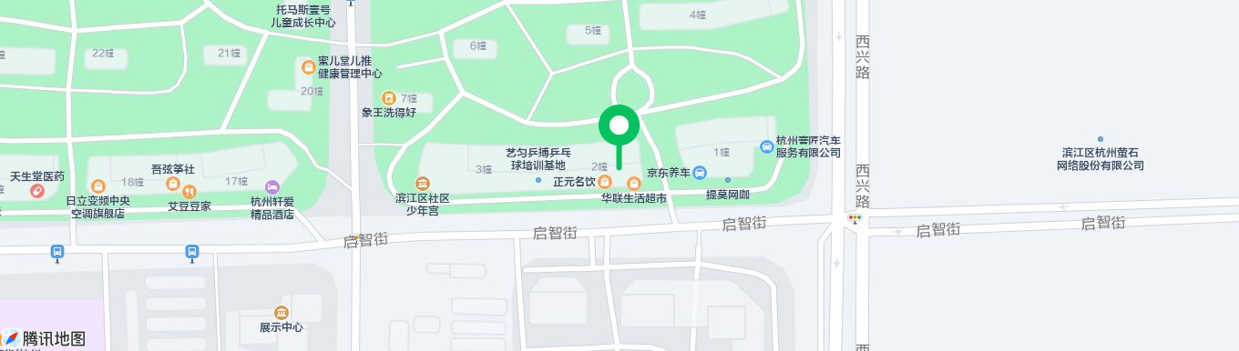 三菱電機(jī)中央空調(diào).png