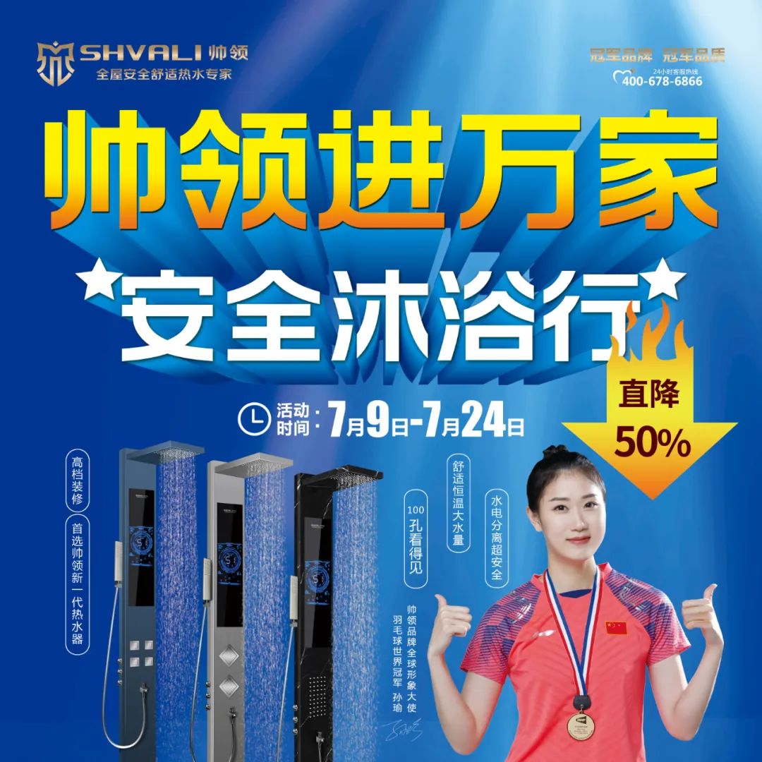 微信图片_20220801162919.jpg 微信图片_20220801162919.jpg