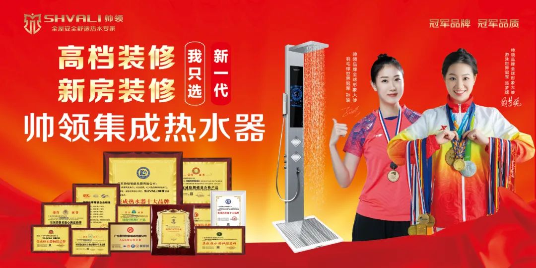 微信图片_20220801162938.jpg 微信图片_20220801162938.jpg