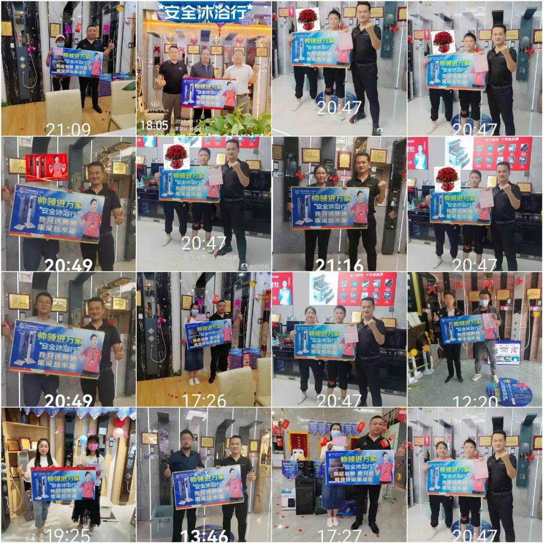 微信图片_20220801163004.jpg 微信图片_20220801163004.jpg