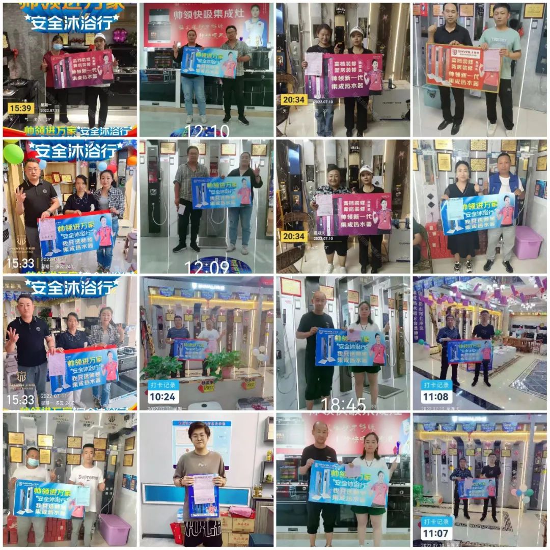 微信图片_20220801162945.jpg 微信图片_20220801162945.jpg