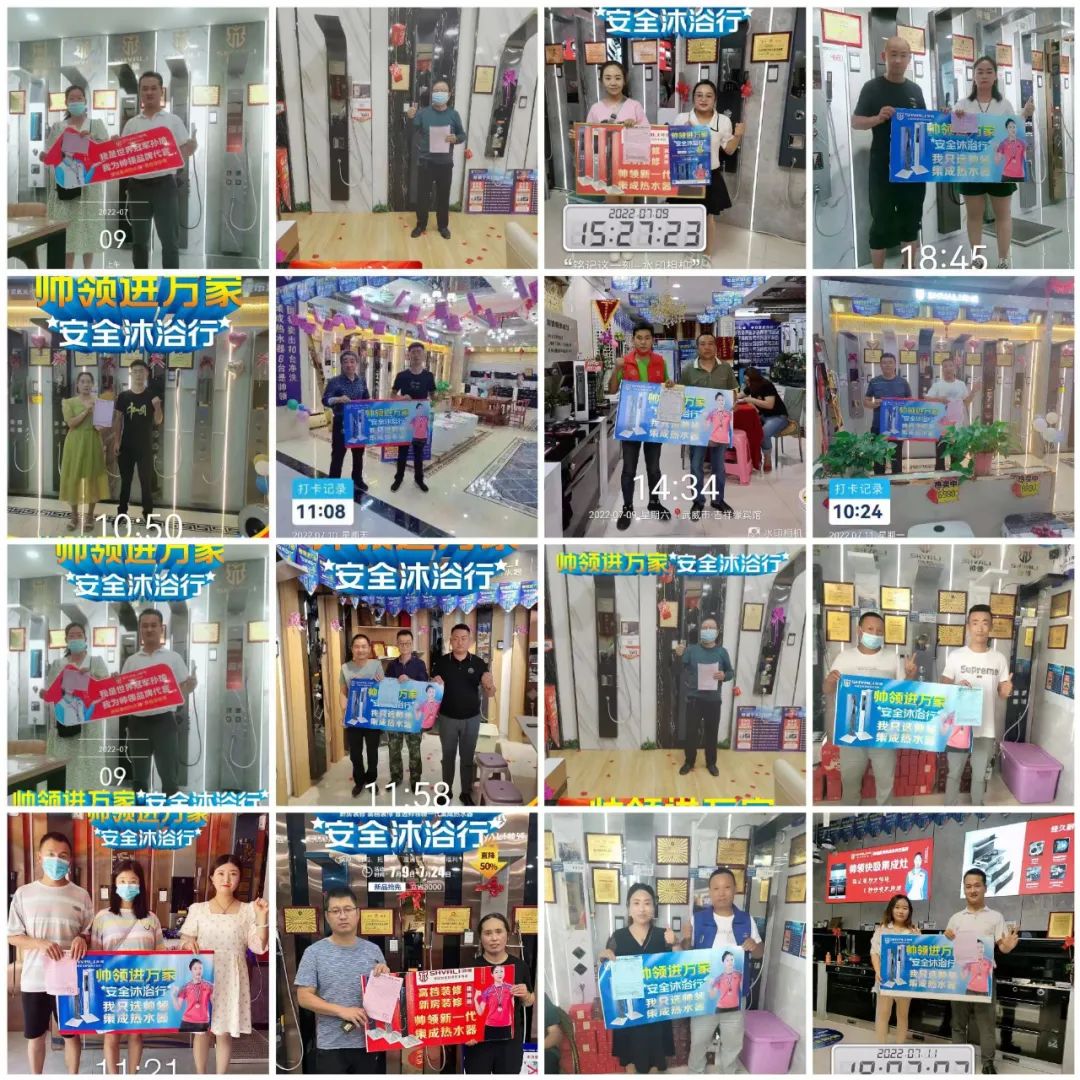 微信图片_20220801163021.jpg 微信图片_20220801163021.jpg