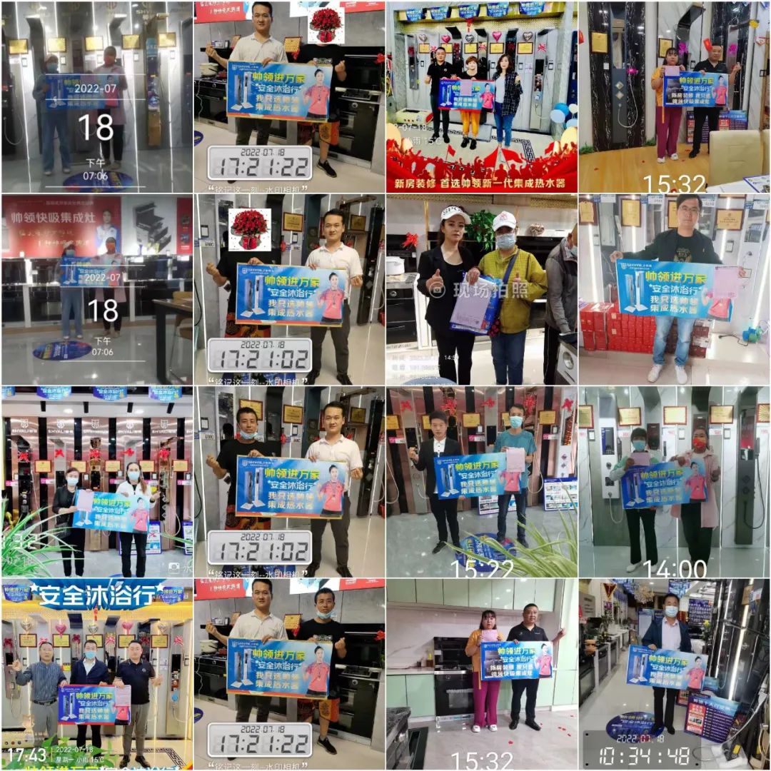 微信图片_20220801163013.jpg 微信图片_20220801163013.jpg