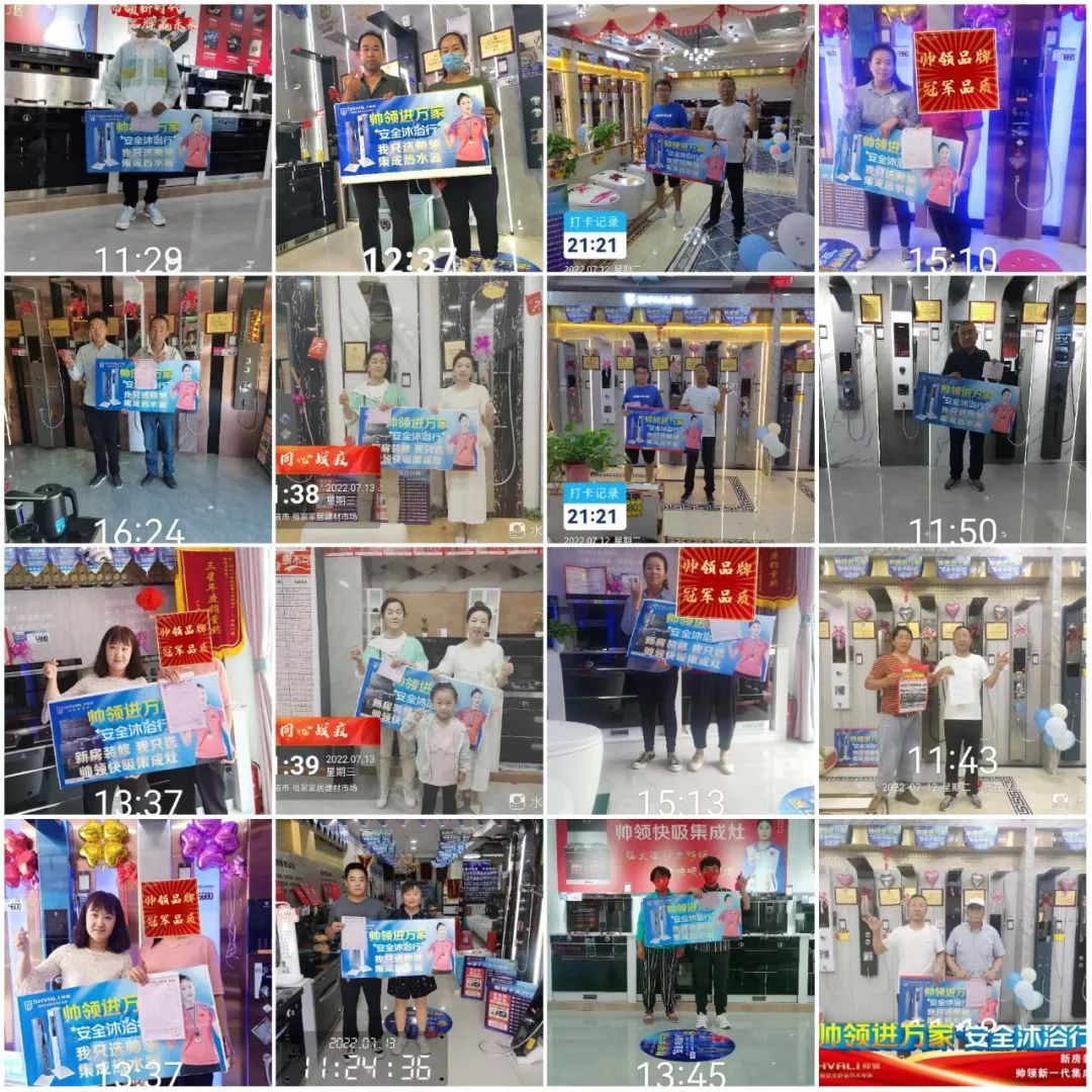 微信图片_20220801163026.jpg 微信图片_20220801163026.jpg