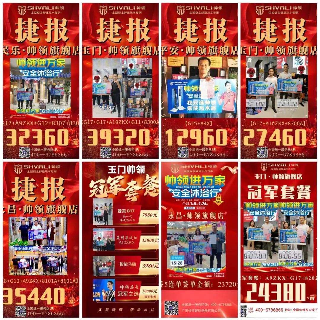 微信图片_20220801163037.jpg 微信图片_20220801163037.jpg