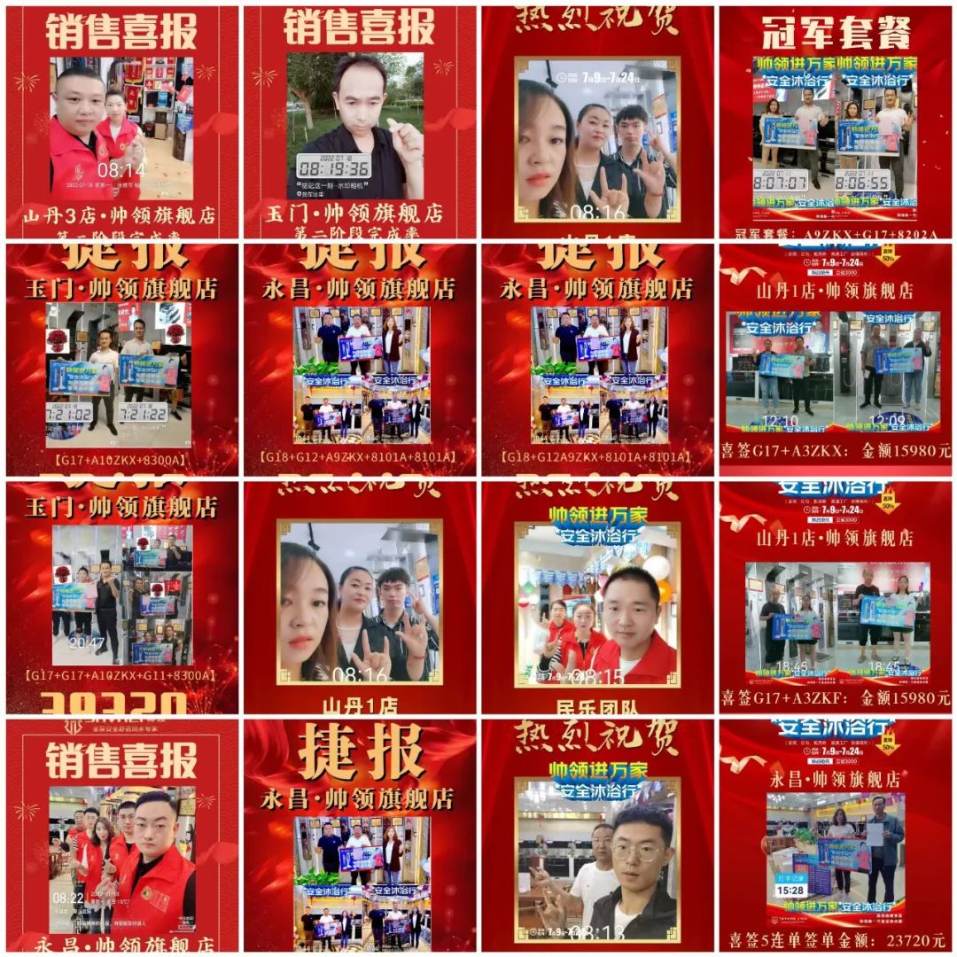 微信图片_20220801163029.jpg 微信图片_20220801163029.jpg