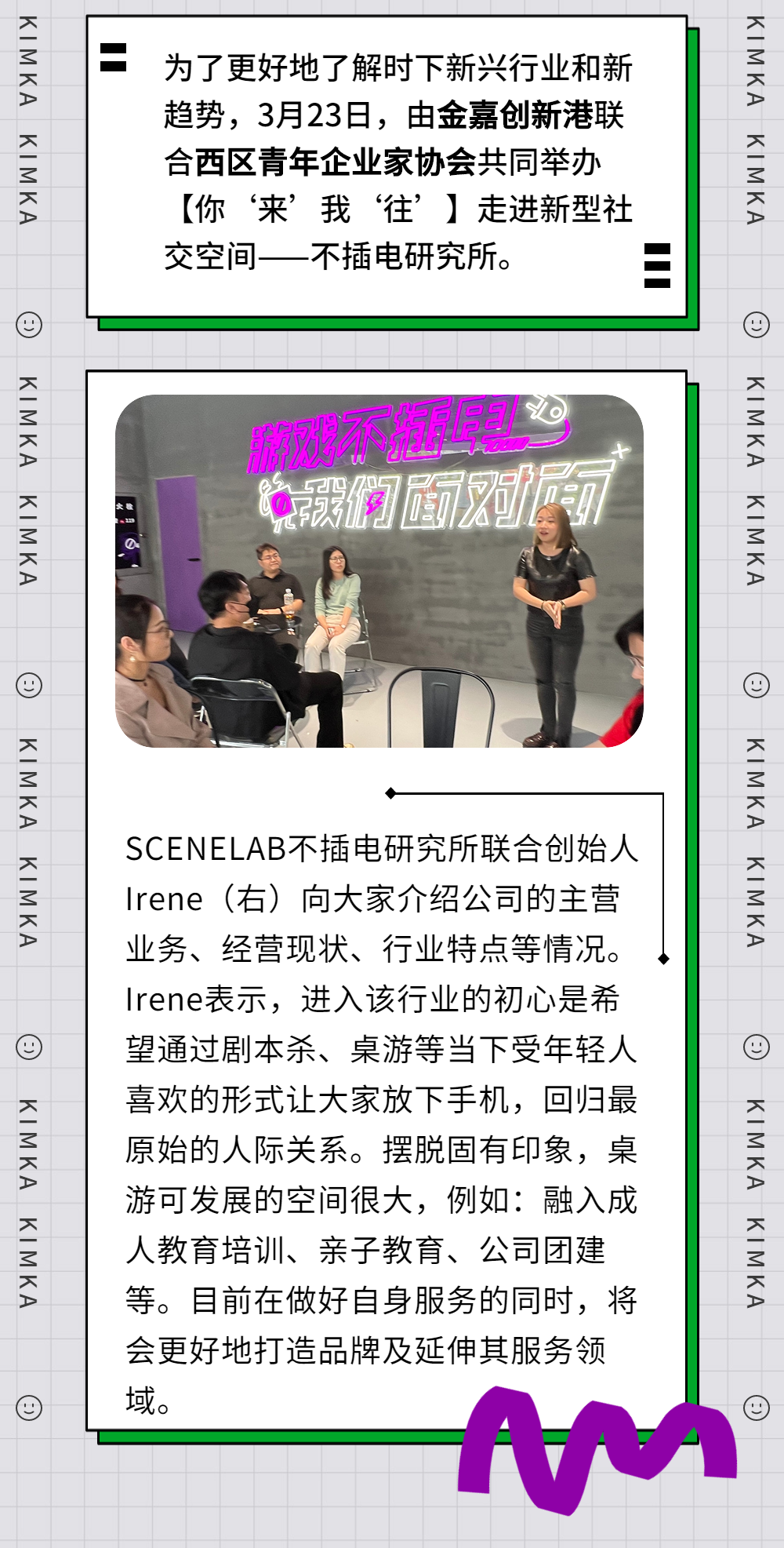 立博2.png