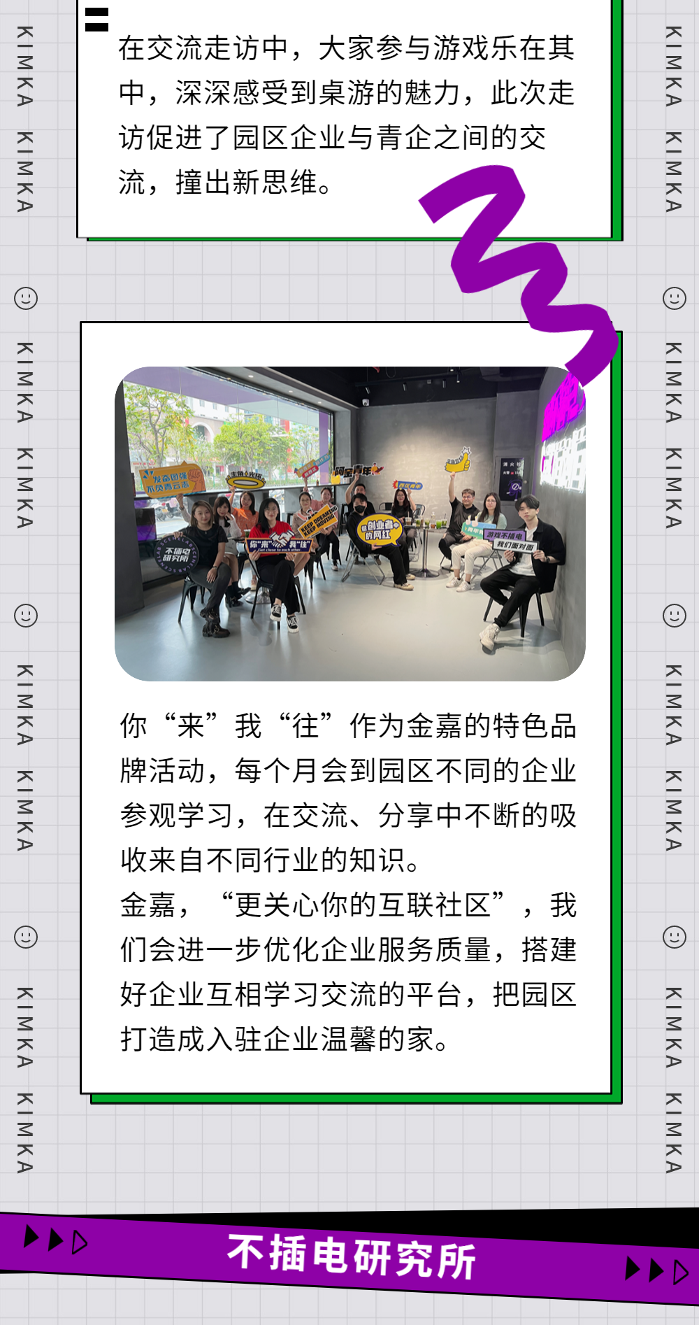 立博4.png